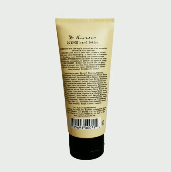 Portable Moisturizer for Cracked Skin, 2 Fl Oz