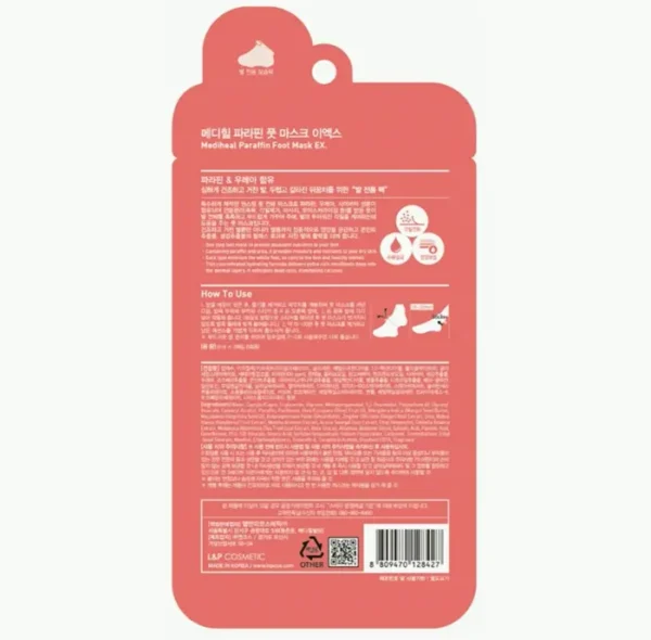 Exfoliating Foot Treatment EX - 5 Pack