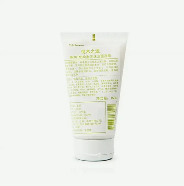 Origins' Frothy Face Wash, 5 Fl Oz