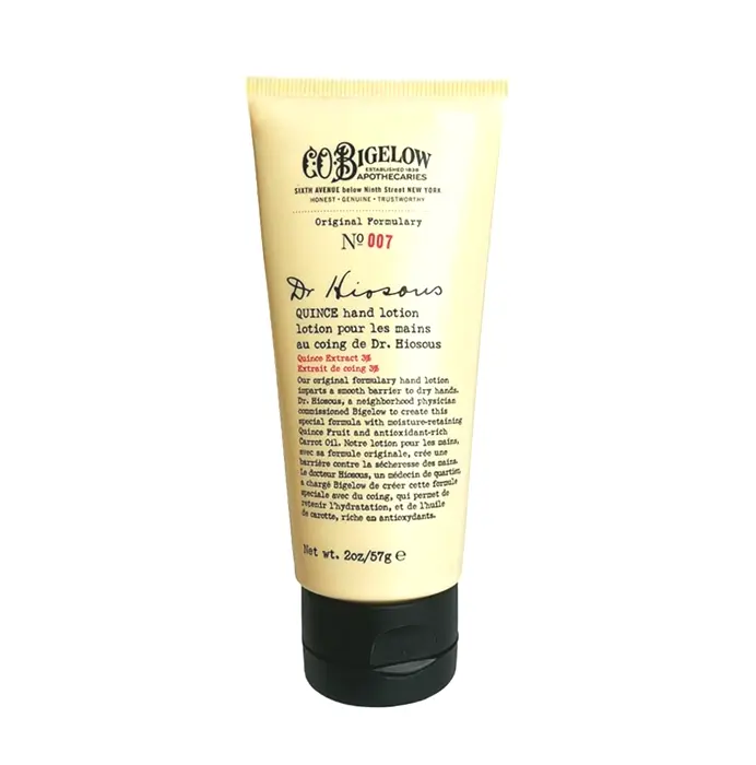 Portable Moisturizer for Cracked Skin, 2 Fl Oz
