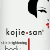 Kojie Acid - Nourishing & Brightening Skin Lotion - 150ml