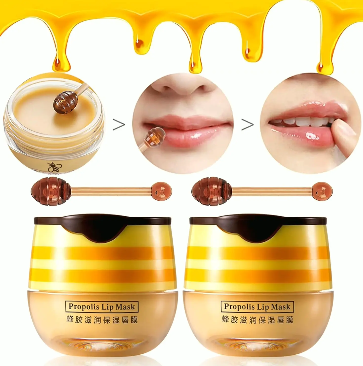 Hydrating Honey Lip Care 2 Pack