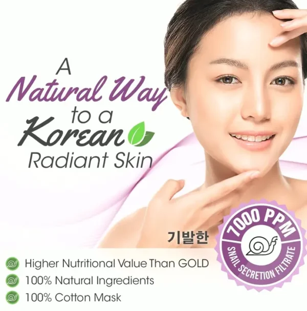 Asian Mucin Face Sheet - 10ct Anti Hydrating Sheets