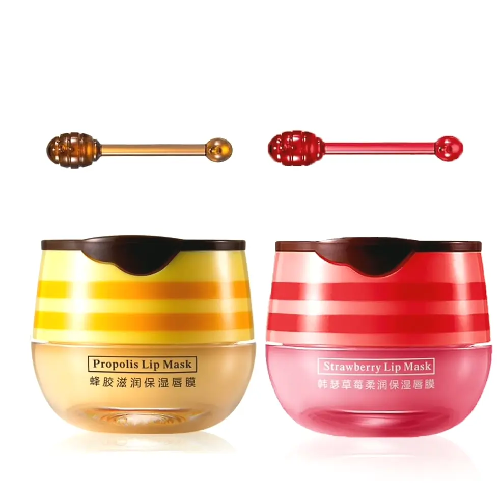 Honey Lip Honey Pot, Moisturizing Balm