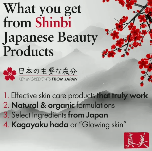 Asian Water Skin Wash with Herbal Tea Elements